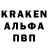 Первитин витя kresi TOP