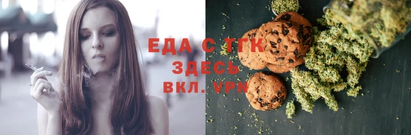 стаф Аркадак