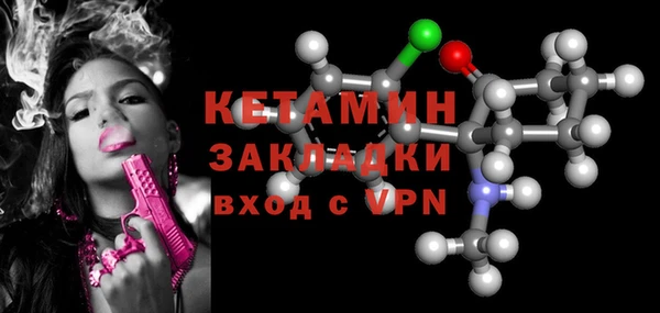 стаф Аркадак