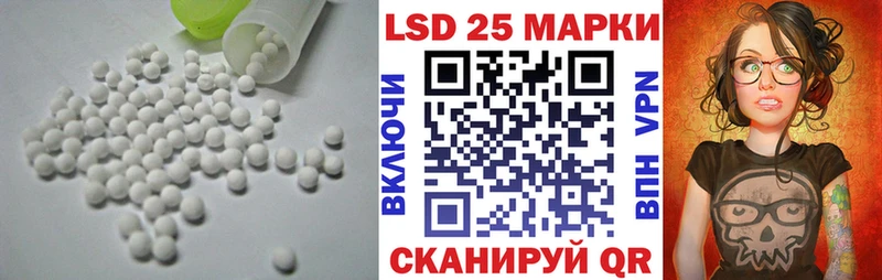 цена   Макарьев  ЛСД экстази кислота 
